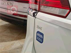 فولكسفاغن أطلس